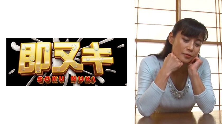 741P017-G08 和媳妇独处一晚！我想当我的婆婆！突然，婆婆被覆盖了......她失去了快感，一次又一次陷入性高潮......平冈理惠子 - 平冈里枝子在线观看