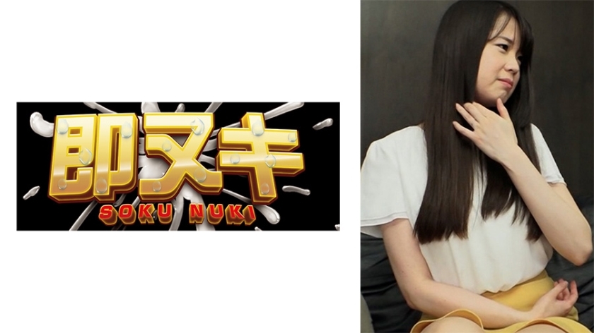 741P020-G01 741P020-G01 因为迟交房租，她被迫吸了她讨厌的公寓经理的大鸡巴…