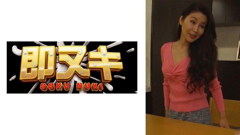 741P020-G03 与前来照顾女儿的婆婆强行发生性关係……成熟的身体被女婿的鸡巴迷住，一次又一次高潮！在线观看