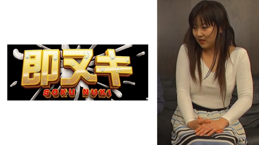 741P020-G04 741P020-G04 我对妻子的出轨很生气，所以我强迫她婆婆发生性关係！成熟的身体被年轻的鸡巴迷住了！