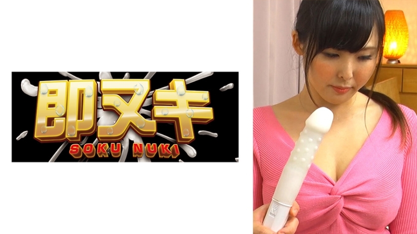 741P020-G06 丈夫的下属看穿了她的挫败感……未与丈夫发生性关係后，成熟的身体充满了性慾，却被小鸡鸡迷住了！在线观看