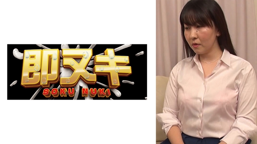 741P020-G08 741P020-G08 我先生的下属逼我这么做的……你先生抢了我的妻子！我会要求我老婆负起责任！