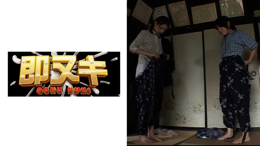 741P023-G01 741P023-G01 发生在昭和初期某个乡村的令人作呕又悲伤的故事。
