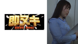 741P068-G03 當她去向她那討厭的鄰居遞交請願書時……這位年輕的妻子最終被誤導並被迫吮吸雞巴！一位年輕的妻子無法抗拒並沉迷於不道德的婚外性行為，並因快樂而瘋狂！