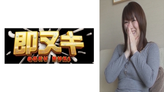 741V017-I01 「你老婆還好嗎？」越漂亮的老婆越容易出軌！好奇心作祟，竟然拍AV！趁老公上班，搞外遇！