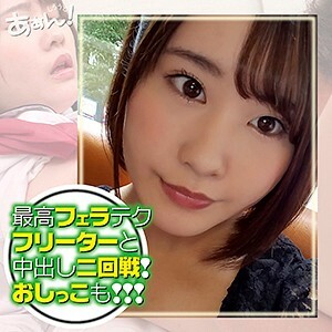 AHN-008 里诺在线观看