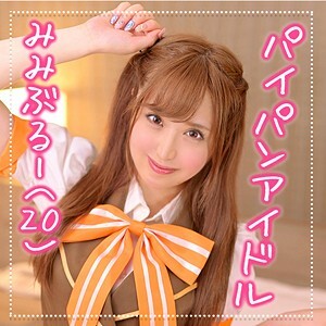 AID-012 AID-012 咪咪蓝