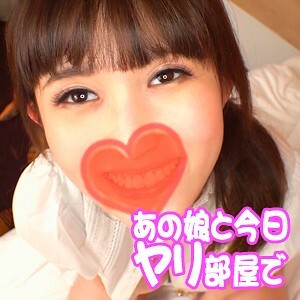 모모