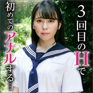 ANA-001 雪菜酱在线观看