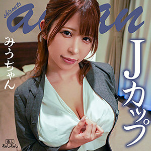 ANAN-018 ANAN-018 妙酱 2