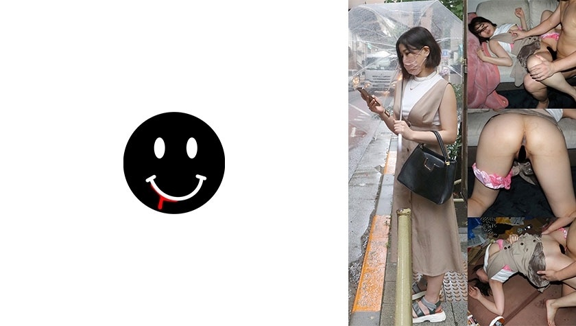 ANKK-060 20 多岁的非类型女性在线观看