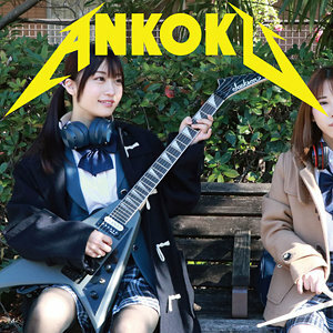ANKK-075 ANKK-075 （暂定）黑暗先生075