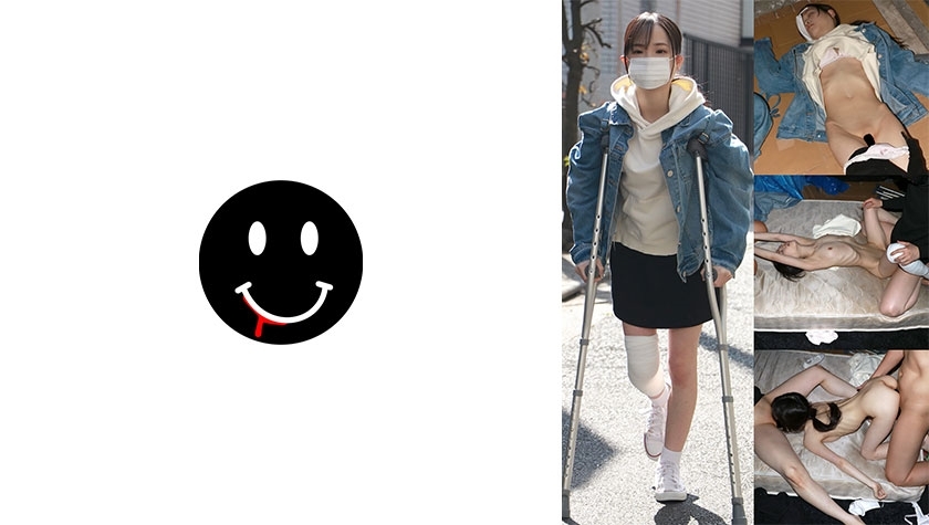 ANKK-091 ANKK-091 可怜的断腿女人