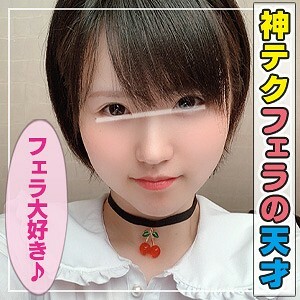 ANT-008 津古民在线观看