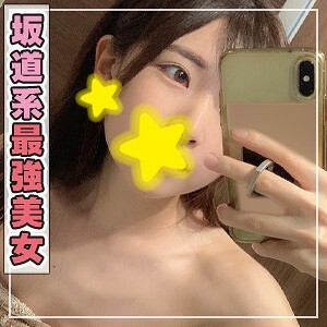 ANT-013 闪耀在线观看
