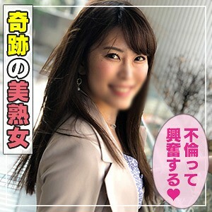 ANT-062 由香在线观看