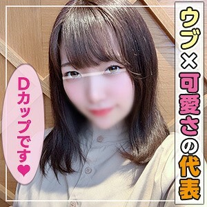 ANT-071 飞机在线观看