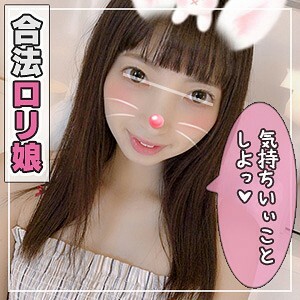 ANT-203 琴音