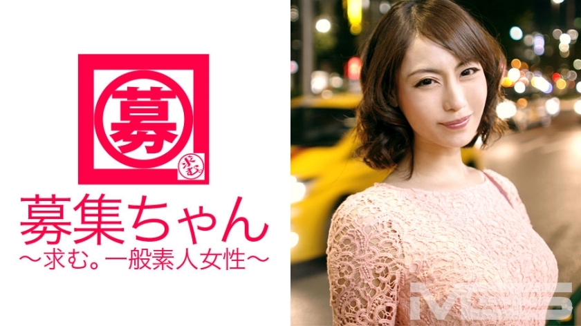ARA-022 ARA-022 招募016七海27岁OL