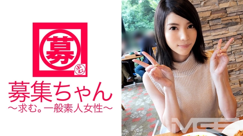 ARA-026 ARA-026 招聘028 Yuria 22岁 服装工作