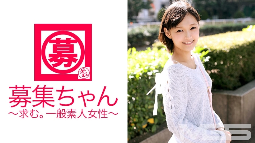 ARA-028 ARA-028 通缉酱026 Makoto 22岁店员
