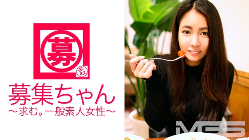 ARA-037 ARA-037 通缉酱 039 Yu 22 岁 咖啡馆店员