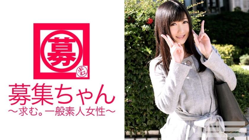 ARA-040 ARA-040 通缉酱040响25岁OL
