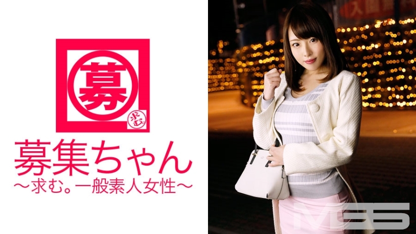 ARA-049 ARA-049 招募酱043 娜娜21岁护士