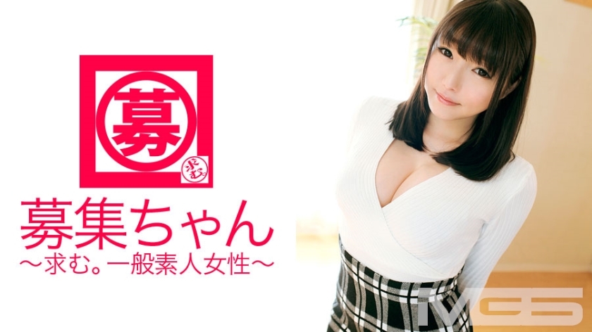 ARA-052 ARA-052 招募酱 057 绫音 22 岁 餐饮服务员