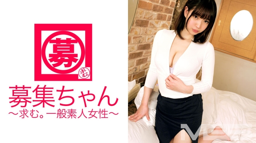 ARA-059 ARA-059 通缉酱061 Miyu 21岁麵包店店员