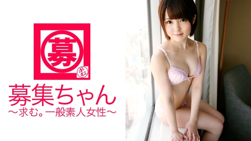 ARA-067 ARA-067 招募酱067 巫女20岁 书店打工