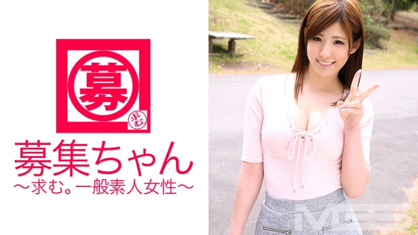ARA-070 ARA-070 招募酱070惠美21岁保姆