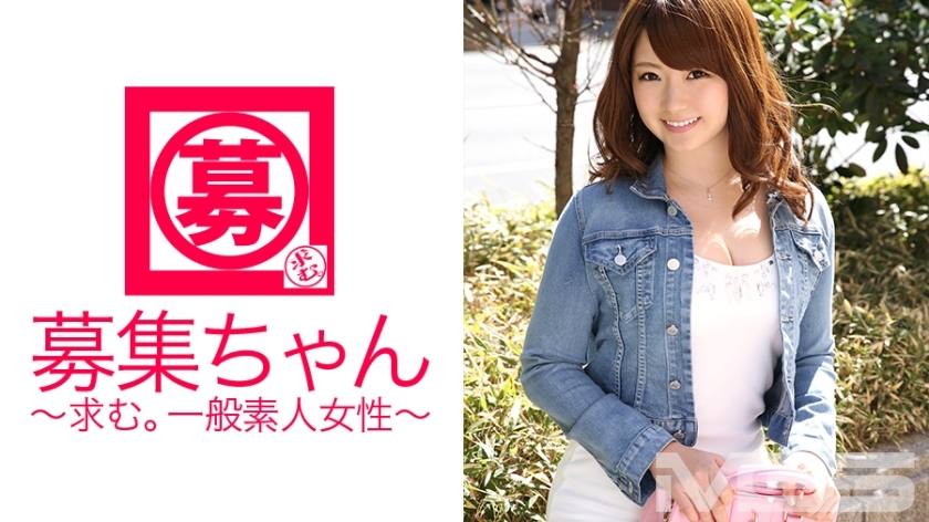 ARA-071 ARA-071 招募酱071 Yui 21岁接待员