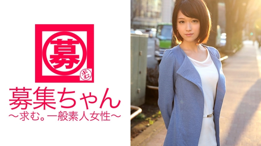 ARA-072 ARA-072 招募酱068空20岁木薯店店员