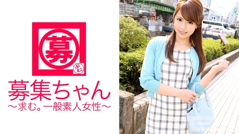 ARA-076 ARA-076 通缉酱076 Mirei 24岁美容师