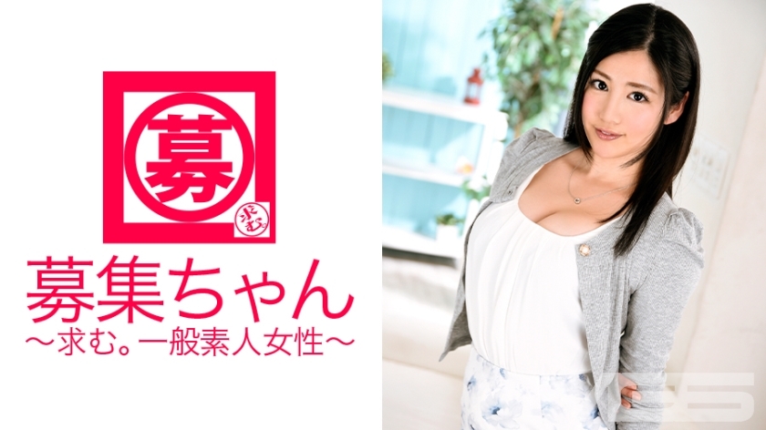 ARA-082 ARA-082 招募酱082 Rei 24岁家庭教师