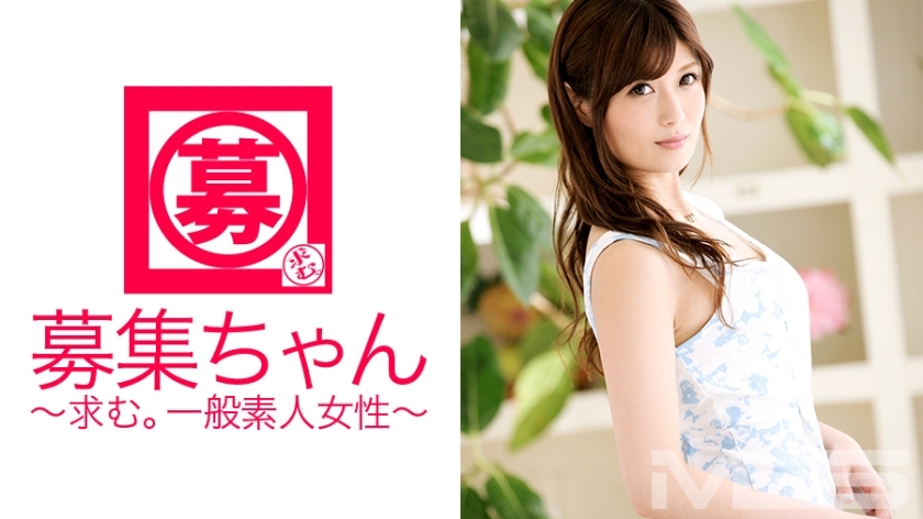 ARA-086 通緝醬085 Miori 24歲OL