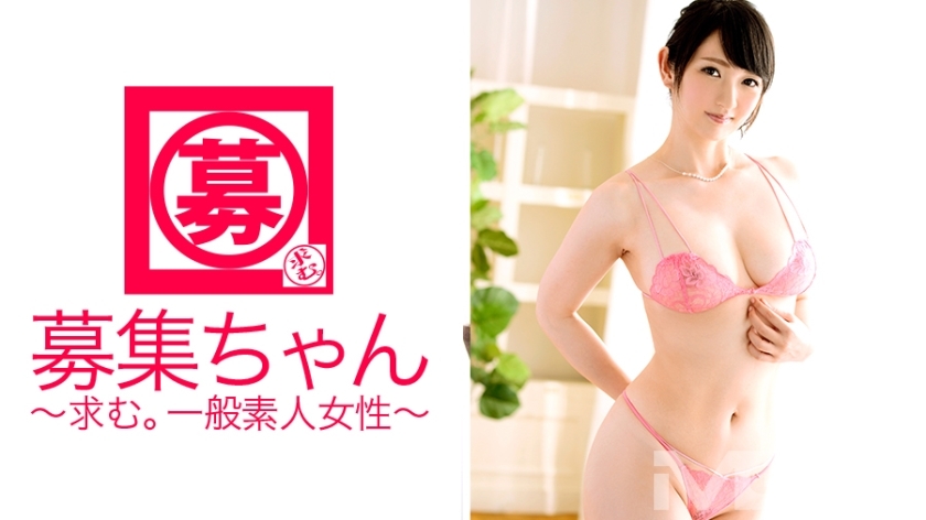 ARA-098 ARA-098 通缉酱 097 尤里 25 岁 OL