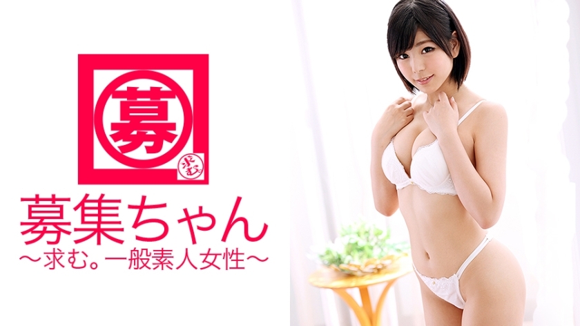 ARA-103 ARA-103 招募-chan 102 Rina 20岁杂货店员