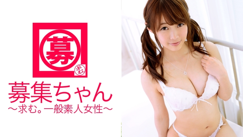 ARA-105 ARA-105 招募-chan 104 希望18岁职业学生