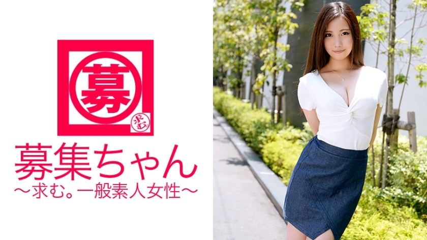 ARA-106 ARA-106 招募chan 105 狂三20岁保育老师