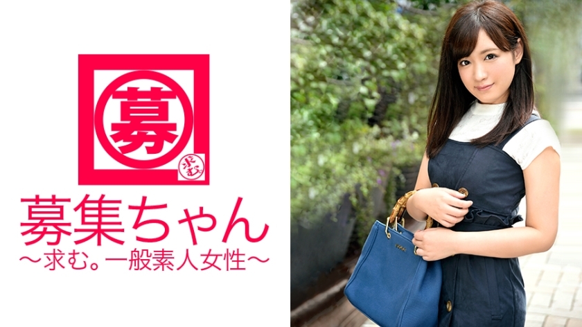 ARA-122 ARA-122 招募chan 114 Miyuki 19岁 花店打工