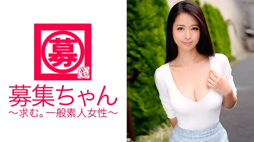 ARA-136 ARA-136 其实我就是来炫耀我的神奇身材的！ ？申请“想省点搬家费……”的美少女，爱口交、电动按摩……是夸奖就会成长的类型！梓21岁药店营业员招聘120名