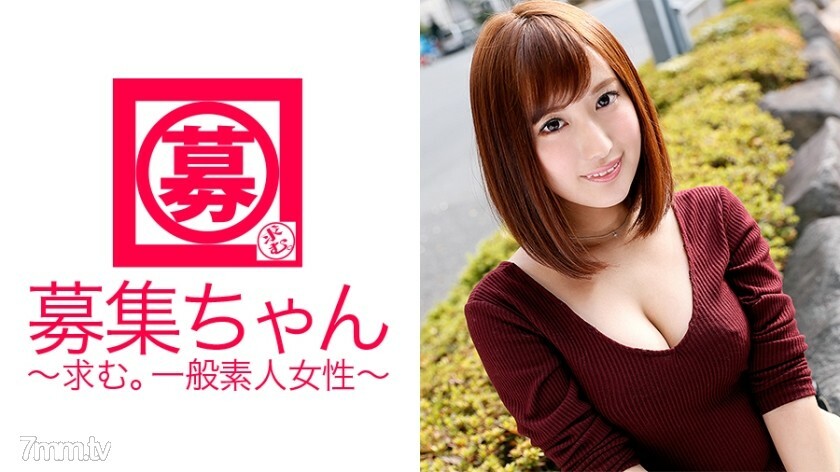 美人すぎると思ったらカタログモデルのともみちゃん！実は愛人もやってる美人モデル！M男パパ仕込みの痴女プレイは必見！何故AV出演？「もっとパパ作りたくて勉強しにきました♪」って教えることないくらいですが…。