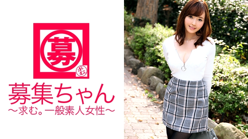 ARA-154 ARA-154 申请理由是“我相信性也是一种美…” ？ G罩杯22岁希美来了！拥有高度美感的巨乳美容师相信自己越射越美丽，所以一遍又一遍地射！ “我变漂亮了吗？哦，你真漂亮。” 。 。