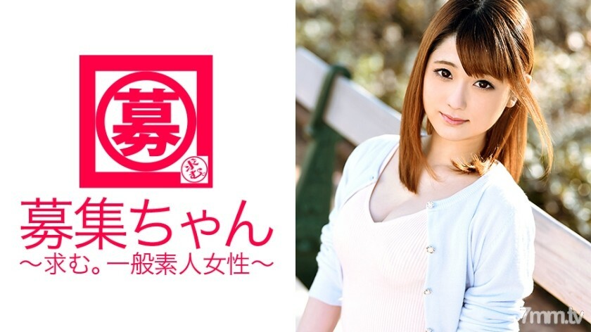 ARA-158 ARA-158 20岁的静香酱来了！平时在居酒屋工作的招牌女郎！ “诶？脱了？太丢人了……” 是的，我脱了！用羞耻的MAX炫耀你的第一次生活！ “这是习惯（耻辱）”耶~s♪
