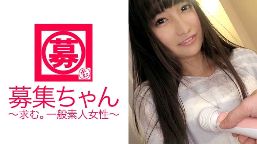 ARA-161 ARA-161 23岁的Mio-chan说：“我的男朋友告诉我SEX很无聊......”我对这句话很生气，并决定出现在AV中！敏感的身体很难立即达到高潮，插入后就会射精！她的愤怒（高潮）并没有消退！ ！女人很可怕哈哈