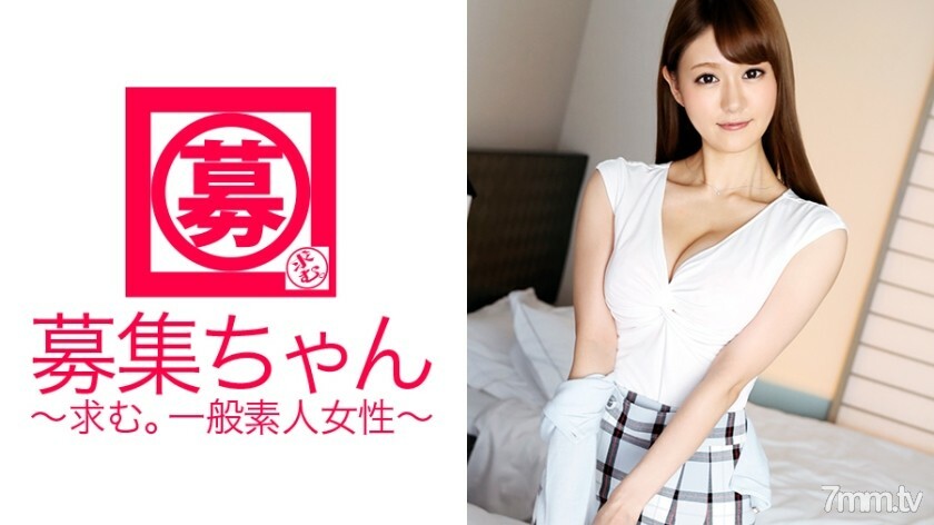 ARA-162 ARA-162 百货公司漂亮的接待员Ririko-chan来了！申请的原因是“我想被人看到♪”一位美丽的接待员与norinori一起来到SEX！秀出你的奇蹟乳房！是不是很尴尬？ “Tehe♪（笑）” 总是看到接待员的工作，所以那里似乎很潮湿......是变态！ !! !!