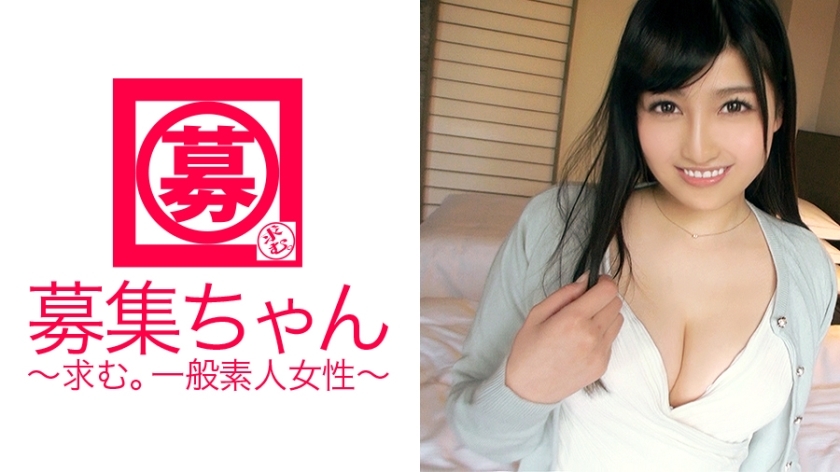 ARA-164 ARA-164 19岁美丽女大学生Sana酱出击！ ？千万分之一的美丽女大学生、淫荡者、色狼、助平！我既喜欢受虐狂又喜欢施虐狂！你并不孤单，是吗？ 「我只是个女大学生♪」谎言！ ！ ！
