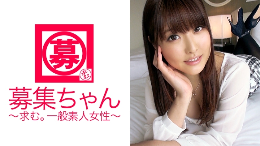 ARA-175 ARA-175 21岁丸之内OL野乃香来了！性慾过强的变态丸之内OL！ ！ “工作气氛很僵，我就是来发洩一下的♪”讨厌的丸之内饥饿的办公室女士舔男人的肛门！我要疯了，要爆炸了！